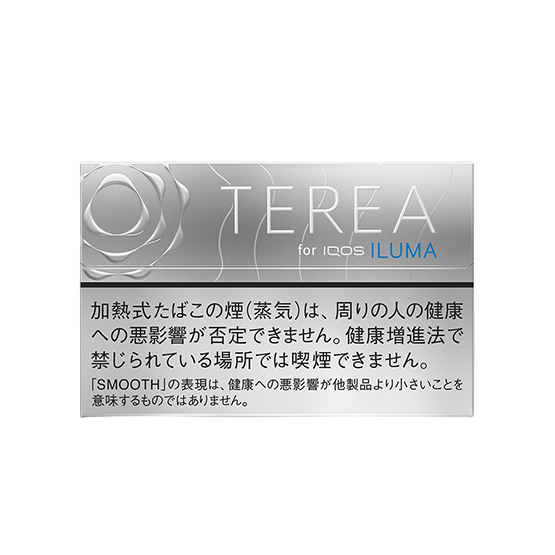 Japan Terea Smooth Regular